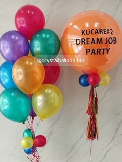 ลูกโป่ง แสดงความยินดี ลูกโป่งยาง ขนาด 24" สีส้ม 1 ลูก พร้อม ช่อลูกโป่ง ช่อ 10 ลูก 1 ช่อ Theme Colorful พร้อมตกแต่ง สามารถเปลี่ยนสีลูกโป่ง/เปลี่ยนข้อความได้