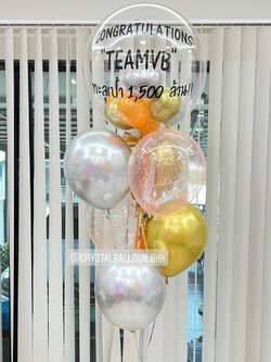 ลูกโป่ง แสดงความยินดี Bubble ขนาด 24" พร้อม ช่อลูกโป่ง ช่อ 6 ลูก 1 ช่อ,ลูกโป่งใส ใส่กลิตเตอร์ พร้อมตกเเต่ง สามารถเปลี่ยนสีลูกโป่ง/เปลี่ยนข้อความได้