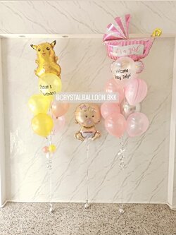 ลูกโป่ง Welcome Baby Girl ช่อลูกโป่งฟอยล์รถเข็นชมพู ช่อ 9 ลูก 1 ช่อ พร้อม ฟอยล์เด็กทารก 1 ชิ้น พร้อมตกแต่ง ช่อฟอยล์ปิกาจู ช่อ 7 ลูก 1 ช่อ,ลูกโป่งลายหิน USA 1 ลูก สามารถเปลี่ยนสีลูกโป่ง/เปลี่ยนสี-ฟอยล์ตกแต่งได้