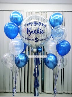 ลูกโป่ง วันเกิด สำหรับคุณผู้ชาย สียอดฮิต Bubble ขนาด 36" พร้อม ช่อลูกโป่ง ช่อ 7 ลูก 2 ช่อ,ลูกโป่งใส ใส่กลิตเตอร์ พร้อมตกเเต่ง สามารถเปลี่ยนสีลูกโป่ง/เปลี่ยนข้อความ/เปลี่ยนขนาดได้