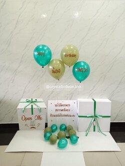 Happy Birthday Surprised box กล่องเซอร์ไพรส์วันเกิด พร้อม ลูกโป่ง 4 ลูก พร้อมตกเเต่ง สามารถใส่รูปได้ 2 ใบ สามารถเปลี่ยนสีลูกโป่ง/เปลี่ยนสีข้อความได้