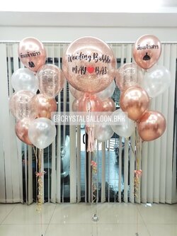 ลูกโป่ง งานแต่ง Bubble ขนาด 24" Theme สีโรสโกล พร้อม ช่อลูกโป่ง ช่อ 7 ลูก 3 ช่อ,ลูกโป่งใส ใส่กลิตเตอร์ พร้อมตกเเต่ง สามารถเปลี่ยนสีลูกโป่ง/เปลี่ยนข้อความ/เปลี่ยนขนาดได้