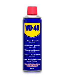 น้ำมันอเนกประสงค์ WD-40 ขนาด400ml. ใช้หล่อลื่น, คลายติดขัด, ไล่ความชื้น, ทำความสะอาด, ป้องกันสนิม, สีใส, ไม่มีกลิ่นฉุน Pn.W051-0045 (แท้) ## (**)