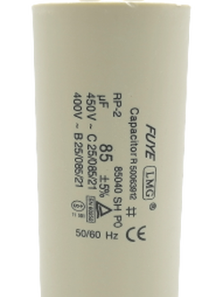 คาปาซิเตอร์ 85uf 450v.(กลม-ขาเสียบ)