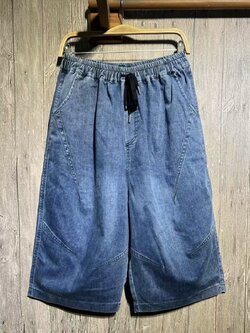 กางเกงยีนส์ยืดขาสี่ส่วน 9am