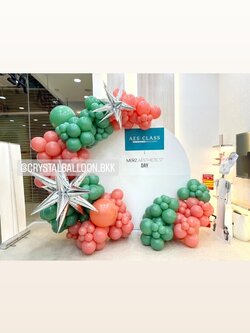 Organic Backdrop เปิดร้าน ฉากกลม สีขาว ขนาด 2x2 เมตร พร้อม ประดับฟอยล์ พร้อมตกแต่ง สามารถเปลี่ยนสีลูกโป่ง/เปลี่ยนข้อความ/เปลี่ยนฟอยล์ตกแต่งได้