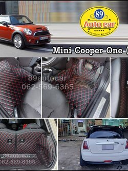 ขายพรมรถยนต์ Mini Cooper One R53 ปูพรม6D สีดำด้ายแดง เต็มคัน รวมซุ้มล้อ