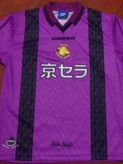 เสื้อฟุตบอล ทีมสโมสรเกียวโต เพอร์เพิ่ล ซังกะ ชุดเหย้า 1996/98 L-Size / KYOTO PURPLE SANGA Football Shirt Home Kit 1996/98 Jersey L-Size