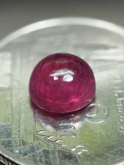 ทับทิมสีชมพูแดงม่วงสวย 1.80 กะรัตหลังเบี้ย (1246)