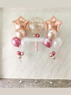 ลูกโป่ง Welcome Baby Bubble ขนาด 24" กลิตเตอร์สีแชมเปญ พร้อม ช่อลูกโป่งฟอยล์ดาว ขนาด 24" ช่อ 5 ลูก 2 ช่อ พร้อมตกแต่ง สามารถเปลี่ยนสีลูกโป่ง/เปลี่ยนข้อความ/เปลี่ยนสี-ฟอยล์ตกแต่งได้