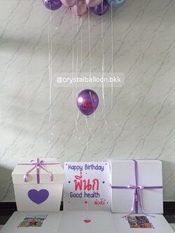 Happy birthday Surprised Box กล่องเซอร์ไพรส์วันเกิด ลูกโป่งลอยฝ้า 9 ลูก , 1 ลูกแปะติดกล่อง ,พร้อมตกแต่ง สามารถใส่รูปได้ 3 ใบ สามารถเปลี่ยนสีลูกโป่ง/เปลี่ยนข้อความได้
