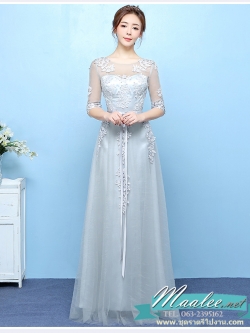 พร้อมเช่า ชุดราตรียาว สำหรับสาวไซส์ใหญ่ สีเทา แขนยาว แต่งลูกไม้ กระโปรงตาข่าย เรียบหรู 2XL- 6XL (เชือกผูกหลัง)