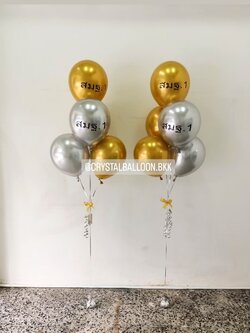 ลูกโป่ง แสดงความยินดี ช่อลูกโป่งสีทองโครเมี่ยม-เงินโครเมี่ยม ช่อ 5 ลูก 2 ช่อ พร้อมตกแต่ง สามารถเปลี่ยนสีลูกโป่ง/เปลี่ยนข้อความได้