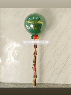 ลูกโป่ง วันเกิด ลูกโป่งยาง ขนาด 36" สีเขียว 1 ลูก พร้อมตกแต่ง สามารถเปลี่ยนสีลูกโป่ง/เปลี่ยนข้อความ/เปลี่ยนขนาดได้