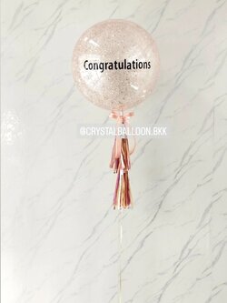 ลูกโป่ง รับปริญญา Bubble ขนาด 24" กลิตเตอร์สีแชมเปญ 1 ลูก พร้อมตกแต่ง สามารถเปลี่ยนสีลูกโป่ง/เปลี่ยนข้อความ/เปลี่ยนขนาดได้
