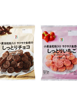 7-Eleven ฟองน้ำคุกกี้ chocolate cookies / strawberry cookies 67 g.