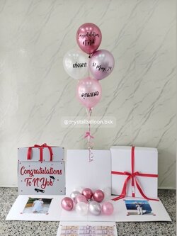 Congradulation Surprised Box กล่องเซอร์ไพรส์รับปริญญา พร้อม ลูกโป่ง 4 ลูก พร้อมตกเเต่ง สามารถใส่รูปได้ 2 ใบ สามารถเปลี่ยนสีลูกโป่ง/เปลี่ยนสีข้อความได้
