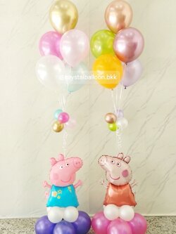 ลูกโป่ง วันเกิดเด็ก Peppa Pig ตั้งฐาน 2 ชิ้น พร้อม ช่อลูกโป่ง ช่อ 5 ลูก 2 ช่อ พร้อมตกเเต่ง สามารถเปลี่ยนสีลูกโป่ง/เปลี่ยนข้อความ/เปลี่ยนฟอยล์ตกแต่งได้