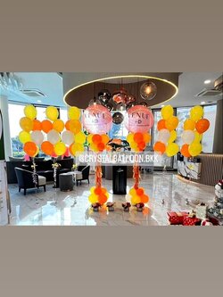 เสาลูกโป่ง เปิดงาน Bubble ขนาด 36" กลิตเตอร์สีส้ม 2 เสา พร้อม ช่อลูกโป่ง ช่อ 7 ลูก 5 ช่อ พร้อม ดอกไม้ประดิษฐ์ ประดับโต๊ะ โทน ส้ม-เหลือง 4 ช่อ พร้อมตกแต่ง สามารถเปลี่ยนสีลูกโป่ง/เปลี่ยนข้อความ/เปลี่ยนสีดอกไม้ได้
