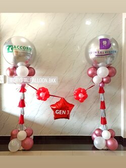 เสาลูกโป่ง เปิดงาน ลูกโป่งยาง ขนาด 36" สีเงิน 2 เสา พร้อม ริบบิ้นตัดงาน 3 ท่าน,ฟอยล์ดาว ขนาด 24" 1 ชิ้น พร้อมตกแต่ง สามารถเปลี่ยนสีลูกโป่ง/เปลี่ยนข้อความ/เปลี่ยนสี-ฟอยล์ตกแต่งได้