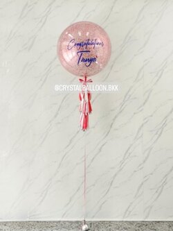 ลูกโป่ง แสดงความยินดี Bubble ขนาด 24" กลิตเตอร์สีแดง 1 ลูก พร้อมตกแต่ง สามารถเปลี่ยนสีลูกโป่ง/เปลี่ยนข้อความ/เปลี่ยนขนาดได้