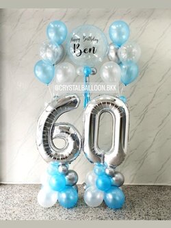 ลูกโป่ง วันเกิด Bubble ขนาด 24" กลิตเตอร์สีฟ้า 1 ลูก พร้อม ช่อลูกโป่ง ช่อ 5 ลูก 2 ช่อ,ฟอยล์ตัวเลข ขนาด 40" ตั้งฐาน 2 ชิ้น พร้อมตกแต่ง สามารถเปลี่ยนสีลูกโป่ง/เปลี่ยนข้อความ/เปลี่ยนสี-ฟอยล์ตัวเลขได้