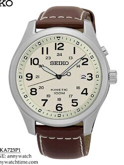 SEIKO SKA723P1