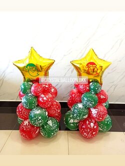 ต้นลูกโป่ง Christmas ฟอยล์ดาว ขนาด 18" 2 ต้น สูง 60 ซม. พร้อมตกแต่ง สามารถเปลี่ยนสีลูกโป่ง/เปลี่ยนข้อความ/เปลี่ยนสี-ฟอยล์ตกแต่งได้