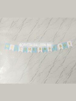 ป้ายธง Welcome Baby Boy 14 ตัวอักษร พร้อมตกแต่ง สามารถเปลี่ยนข้อความ/เปลี่ยนสี-ป้ายธงได้