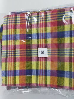 ผ้าขาวม้าอย่างดี