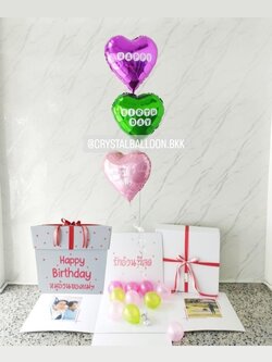 Happy Birthday Surprised Box กล่องเซอร์ไพรส์วันเกิด ฟอยล์หัวใจ ขนาด 18" 3 ชิ้น พร้อมตกแต่ง สามารถใส่รูปได้ 2 ใบ สามารถเปลี่ยนสีลูกโป่ง/เปลี่ยนข้อความ/เปลี่ยนสี-ฟอยล์ตกแต่งได้