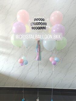 ลูกโป่ง วันเกิด Bubble ขนาด 24" พร้อมตกแต่ง ช่อลูกโป่งพาสเทล ช่อ 5 ลูก 2 ช่อ สามารถเปลี่ยนสีลูกโป่ง/เปลี่ยนข้อความ/เปลี่ยนขนาดได้