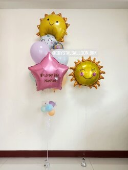 ลูกโป่ง Welcome Baby ช่อลูกโป่งพระอาทิตย์+ฟอยล์ดาว ขนาด 24" ช่อ 7 ลูก 1 ช่อ พร้อมตกแต่ง ฟอยล์พระอาทิตย์ 1 ชิ้น สามารถเปลี่ยนสีลูกโป่ง/เปลี่ยนข้อความ/เปลี่ยนฟอยล์ตกแต่งได้