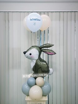 ลูกโป่ง เยี่ยมไข้ ฟอยล์กระต่าย ตั้งฐาน 1 ชิ้น พร้อม ลูกโป่ง 3 ลูก พร้อมตกเเต่ง สามารถเปลี่ยนสีลูกโป่ง/เปลี่ยนข้อความ/เปลี่ยนฟอยล์ตกแต่งได้