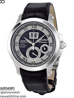 SEIKO SNP049P1