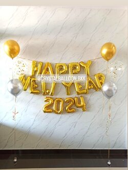 ลูกโป่ง New Year ฟอยล์ตัวอักษร Happy New Year 2024 ขนาด 16" 16 ตัวอักษร พร้อม ช่อลูกโป่ง ช่อ 3 ลูก 2 ช่อ พร้อมตกแต่ง สามารถเปลี่ยนสีลูกโป่ง/เปลี่ยนสี-ฟอยล์ตัวอักษร-ฟอยล์ตัวเลขได้