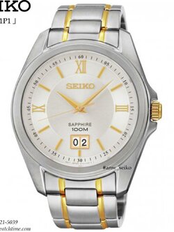SEIKO SUR101P1