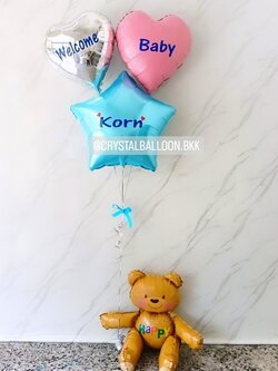 ลูกโป่ง Welcome Baby ช่อลูกโป่งฟอยล์หัวใจ ขนาด 18" 2 ชิ้น,ฟอยล์ดาว ขนาด 24" 1 ชิ้น พร้อมตกแต่ง ฟอยล์หมี นั่ง 1 ชิ้น สามารถเปลี่ยนข้อความ/เปลี่ยนสี-ฟอยล์ตกแต่งได้