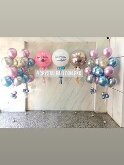 ลูกโป่ง วันเกิดเด็ก ลูกโป่งยาง ขนาด 24" สีชมพู 1 ลูก,สีขาว 1 ลูก,สีแชมเปญโกลโครเมี่ยม 1 ลูก พร้อม ช่อลูกโป่งสีโครเมี่ยมช่อ 10 ลูก 4 ช่อ พร้อมตกแต่ง สามารถเปลี่ยนสีลูกโป่ง/เปลี่ยนข้อความ/เปลี่ยนขนาดได้