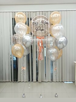 ลูกโป่ง วันเกิด Bubble ขนาด 24" สีแชมเปญ พร้อม ช่อลูกโป่ง ช่อ 7 ลูก 2 ช่อ,ลูกโป่งใส ใส่กลิตเตอร์ พร้อมตกเเต่ง สามารถเปลี่ยนสีลูกโป่ง/เปลี่ยนข้อความ/เปลี่ยนขนาดได้