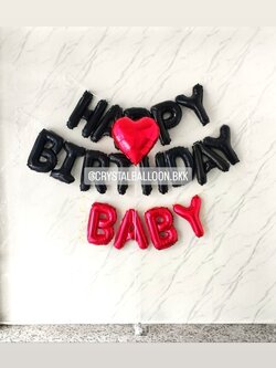 ลูกโป่ง วันเกิด ฟอยล์ตัวอักษร Happy Birthday ขนาด 16" สีดำ 1 ชิ้น พร้อม ฟอยล์ตัวอักษรชื่อ 4 ตัวอักษร พร้อม ฟอยล์หัวใจ ขนาด 18" 1 ชิ้น พร้อมตกแต่ง สามารถเปลี่ยนสี-ฟอยล์ตัวอักษร/เปลี่ยนสี-ฟอยล์ตกแต่งได้