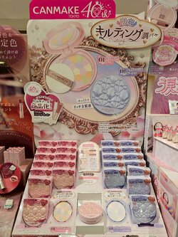 แป้งตลับ CANMAKE 40th Anniversary Quilting Limited Edition Marshmallow Finish Powder *ระบุสีในโน๊ต*