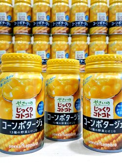 ซุปข้าวโพด Pokka Sapporo แบบกระป๋องพร้อมทาน Cold Corn potage Soup ***ลอตใหม่***