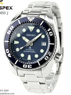 SEIKO SBDC033