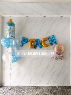 ลูกโป่ง Welcome Baby Boy ช่อลูกโป่งฟอยล์ขวดนม ช่อ 7 ลูก 1 ช่อ พร้อม ฟอยล์เด็กทารก 1 ชิ้น พร้อมตกแต่ง ฟอยล์ตัวอักษร ขนาด 16" 5 ตัวอักษร สามารถเปลี่ยนสีลูกโป่ง/เปลี่ยนสี-ฟอยล์ตัวอักษร/เปลี่ยนฟอยล์ตกแต่งได้