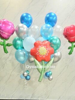 ลูกโป่ง อำลา ช่อลูกโป่ง ช่อ 9 ลูก 2 ช่อ พร้อม ฟอยล์ดอกไม้ 3 ชิ้น พร้อมตกแต่ง สามารถเปลี่ยนสีลูกโป่ง/เปลี่ยนฟอยล์ตกแต่งได้