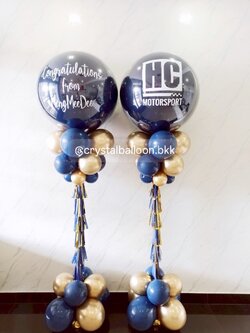 เสาลูกโป่ง เปิดงาน ลูกโป่งยาง ขนาด 36" สีDark Blue 2 เสา พร้อมตกแต่ง สามารถเปลี่ยนสีลูกโป่ง/เปลี่ยนข้อความได้