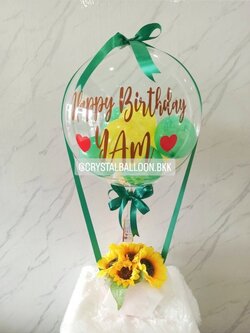 Flower Balloon Happy Birthday Bubble ขนาด 18" พร้อม ลูกโป่ง 6" 8 ลูก พร้อมตกแต่ง สามารถเปลี่ยนสีลูกโป่ง/เปลี่ยนข้อความ/เปลี่ยนขนาด/เปลี่ยนชนิดดอกไม้ได้