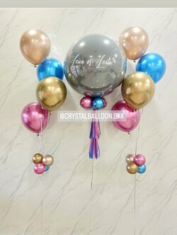 ลูกโป่ง ทายเพศ แบบเจาะ ลูกโป่งยาง ขนาด 24" สีเทา 1 ลูก พร้อม ช่อลูกโป่งสีโครเมี่ยม ช่อ 4 ลูก 2 ช่อ พร้อมตกเเต่ง สามารถเปลี่ยนสีลูกโป่ง/เปลี่ยนข้อความ/เปลี่ยนขนาดได้