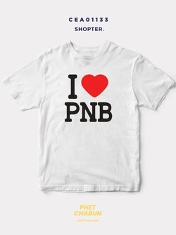 เสื้อยืด พิมพ์ลาย I LOVE PNB (เพชรบูรณ์) รหัส CEA01133 #SOdAtee #SOdAPrintinG